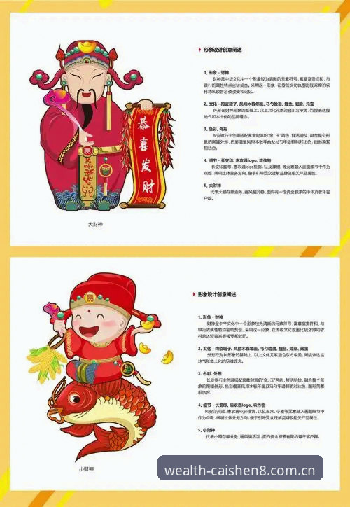 财神8官网地址：网页版与手机客户端对比，哪个更契合当下趋势？